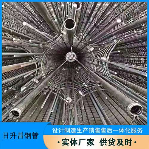 宣威法兰式声测管规格