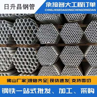 宣威螺旋式声测管规格都有哪些