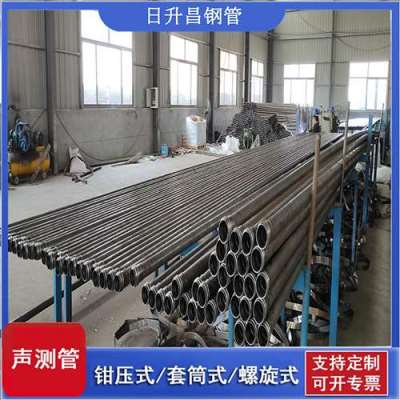 宣威声测管连接方式你会选哪种